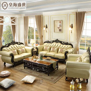 欧式实木真皮沙发组合小户型家用客厅皮艺美式黑檀轻奢牛皮沙发