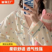 睡衣春夏秋季女款薄款翻领纯棉，纱布长袖春秋，可外穿家居服甜美风