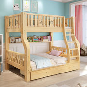 骏胜实木上下床双层床多功能组合上下铺松木床高低，床母子床双人床