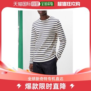 香港直邮潮奢 Jil Sander 吉尔 桑达 男士条纹Logo拼布棉质T恤