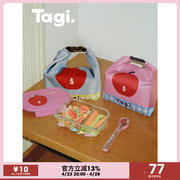 tagi.想象苹果便携外出野餐通勤大容量尼龙，收纳袋饭盒餐具套