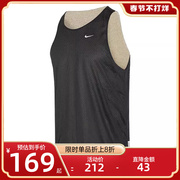 nike耐克秋季男子jersey运动休闲篮球训练无袖，上衣t恤dq5732-010