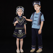 56个少数民族服装广西三月三儿童壮族服装，男女幼儿服饰民族演出服