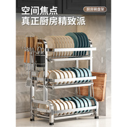 加厚不锈钢厨房碗架沥水收纳架子多功能台面放筷盘碗碟置物篮碗柜