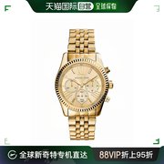 香港直邮潮奢 Michael Kors 迈克高仕 女士 手表