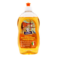裸价临期大猫贝艾可洗洁精500ml海藻泥，香型甜橙香型