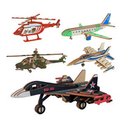 航模儿童3d立体拼图手工，飞机模型直升战斗轰炸机男孩模型拼装