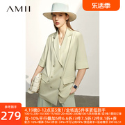 amii2024夏极简优雅纯色翻驳领中袖，直筒中长西装外套女