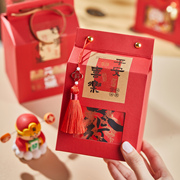 中式烘焙手工自制曲奇饼干太妃，糖果牛轧糖雪花酥包装盒红色盒