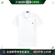 欧洲直邮RALPHLAUREN/拉夫劳伦男士白色棉质珠地布刺绣短袖polo衫