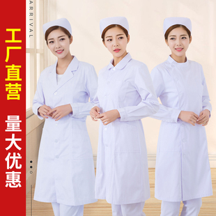 护士服女长袖工作服冬装，娃娃领白大褂，外套装圆领制服白色冬季