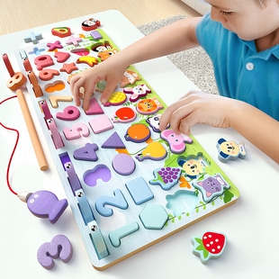幼儿童数字拼图男女孩宝宝，早教益智力开发动脑1一2-3岁半积木玩具