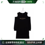 香港直邮balmain黑色，徽标露肩连衣裙6q1320f0015