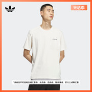 时尚舒适运动上衣圆领短袖T恤男装夏季adidas阿迪达斯三叶草