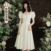 伴娘服春秋长款2021夏季婚礼姐妹团闺蜜礼服主持合唱演出服女