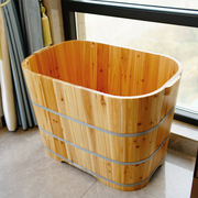 日式成人实木洗澡木桶，家用泡澡木桶浴桶全身，泡澡木盆儿童浴盆浴缸