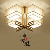 新中式吸顶灯主卧灯现代简约房间书房卧室客厅灯中国风复古灯具