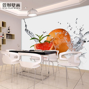简约现代无缝大型壁画3d餐厅饭厅8d背景墙纸厨房个性壁纸水果墙布