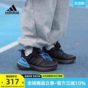 adidas阿迪达斯大童轻便旋钮保暖减震运动休闲鞋训练鞋IF0371