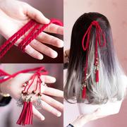 红丝带扎头发红色丝带绑发丝带，绑发古风发带，丝巾长条古风刺绣超仙