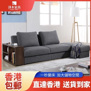 香港家用小户型储物沙发，床双人坐卧睡床两用可以当床梳化可变床