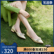 DFuse迪芙斯2023春季尖头烫钻蝴蝶结平底单鞋女鞋DF31111011