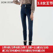 SOMSOM/索玛蓝色长裤子女冬季修身显瘦铅笔裤小个子高腰牛仔裤女