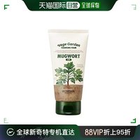 韩国直邮skinfood思亲肤，植物园艾草清洁洗面奶，150ml成分天然温和