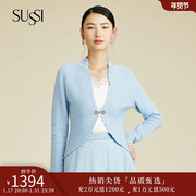 SUSSI/古色秋季商场同款蓝色长袖毛衣短款开衫外套上衣女