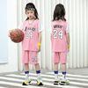 女童篮球服夏季儿童小学生速干24号科比球衣短袖，运动休闲套装