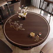 新中式风圆形桌布防水防油免洗餐桌垫皮革隔热客厅，茶几垫家用台布