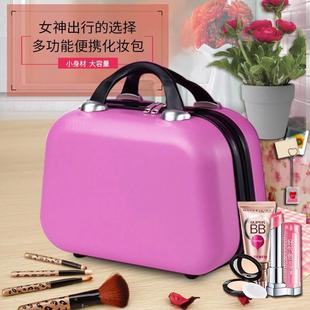 化妆箱手提箱子小行李箱旅行箱包手拎皮箱化妆包logo