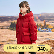 女童羽绒服2022冬款红色，儿童冬装外套女大童洋气，秋冬季厚童装
