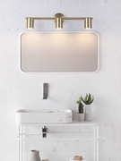 定制美式轻奢浴室柜镜前灯led免打孔卫生间北欧洗手间防水金色镜