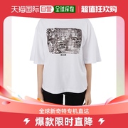 香港直邮Msgm女士T恤图案印花白色时尚宽松休闲日常百搭柔软