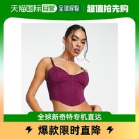 香港直邮潮奢asos女士hot，fix设计水晶，铆钉束腰紫色上衣