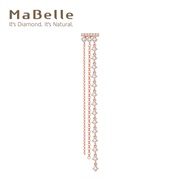 mabelle玛贝尔18k玫瑰，金长流苏款钻石，单边耳钉优雅气质