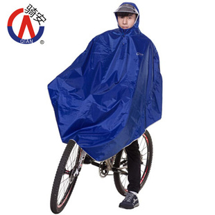 男女雨衣加厚透明雨披电动车单人帽檐时尚加大自行车成人