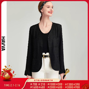 havva2024春季黑色衬衫，女长袖设计感衬衣，气质法式上衣c89870