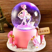 水晶球自动旋转音乐盒梦幻自动雪花生日礼物女生闺蜜女孩儿童创意