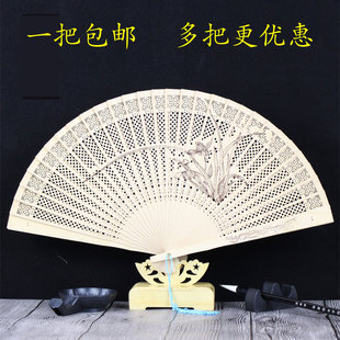 中国风檀香木女式镂空折扇古风，女士随身香木，扇手工扇工艺扇子