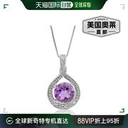 vir jewels1.25 克拉紫色紫水晶吊坠项链 .925 纯银 7 毫米圆形 -