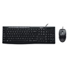 logitech罗技mk200多媒体，有线键鼠套装双usb键盘鼠标办公套件