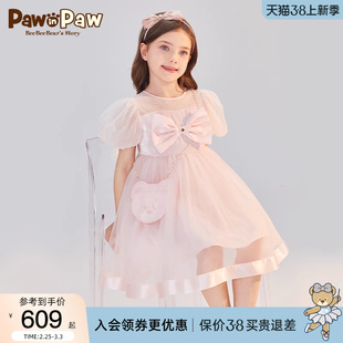 pawinpaw卡通小熊童装24年夏季女童网纱拼缎面雪纺公主连衣裙