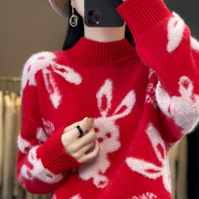 高货秋冬羊毛衫女圆领套头毛衣拼色韩版宽松100%纯羊毛针织打