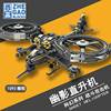 兼容中国机械组科幻武装战斗飞机直升机模型积木拼装益智男孩玩具