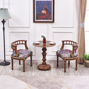 美式实木沙发椅客厅阳台休闲椅复古轻奢欧式彩绘茶几圆桌子靠背椅