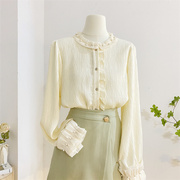 珍珠花边圆领长袖衬衫女春季设计感法式温柔风荷叶边气质小衫上衣