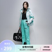 反季艾尚雪韩版羽绒服，滑雪服套装女修身保暖羽绒衣04164