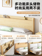 实木床家用主卧1.8米双人床现代简约1.5m单人大(单人大)床1.2简易床经济型